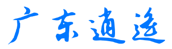 尾部导航栏的LOGO